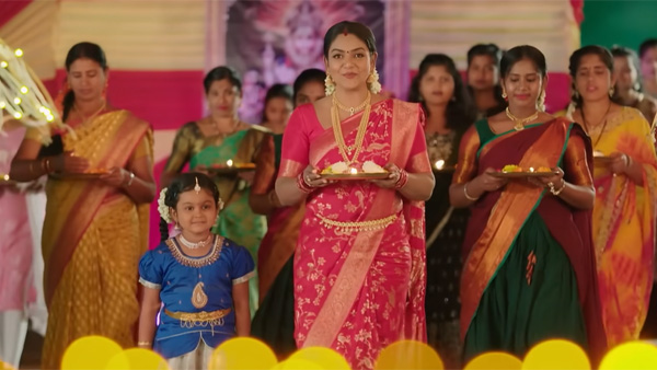 Vantalakka Doctor Babu Karthika Deepam 2 Special Song Released And Story Revealed Full Details Here Vantalakka Doctor Babu Karthika Deepam 2 Special Song Released And Story Revealed Full Details Here