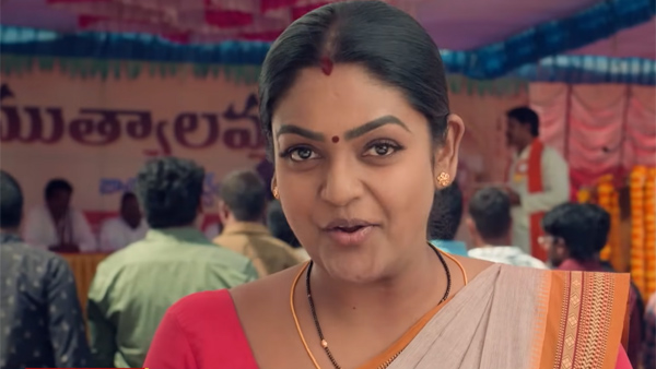 March 28th 2024 Episode Number 4 in Karthika Deepam idi Nava Vasantham Telugu Serial