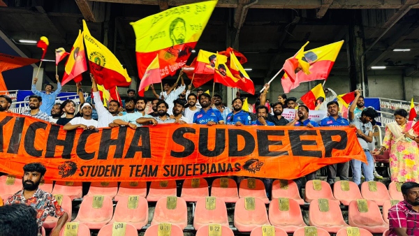 Karnataka Bulldozers