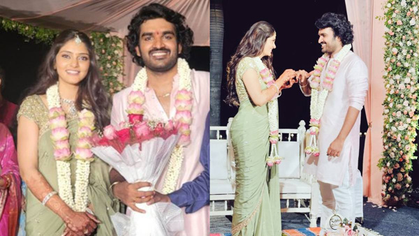 Tollywood Hero Kiran Abbavaram And Heroine Rahasya Gorak Engagement Video Viral Check Details