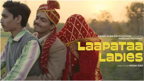 Laapataa Ladies Day 4 Expected Collection Worldwide Aamir Khan Movie Sluggish Start at Box Office