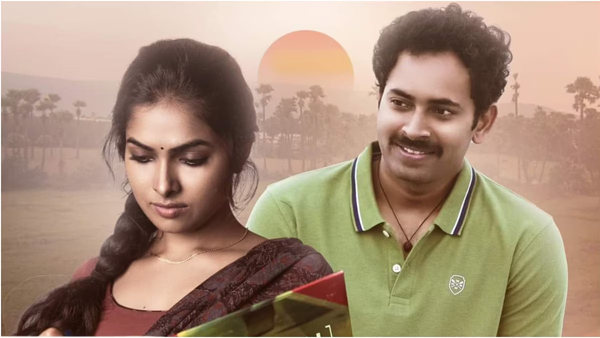 Divi Vadthya Lambasingi Movie Streaming On Hotstar from April 2nd