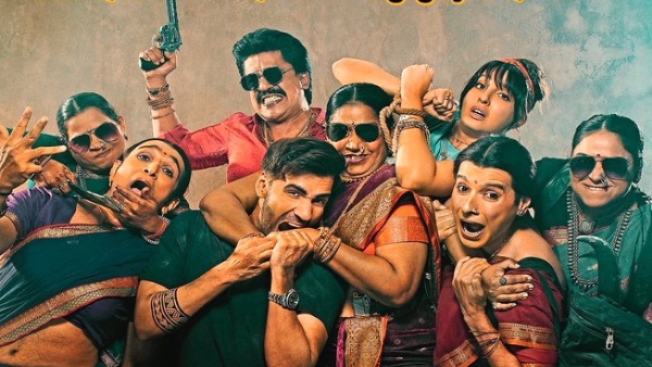 Madgaon Express Collections Madgaon Express Collections