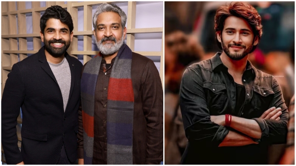 Mahesh Babu Review on Premalu Movie and Said Thanks To SS Karthikeya