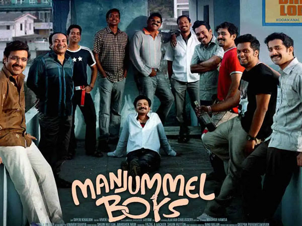 Recent Block Buster Hit Mystery Thriller Movie Manjummel boys OTT Streaming Details