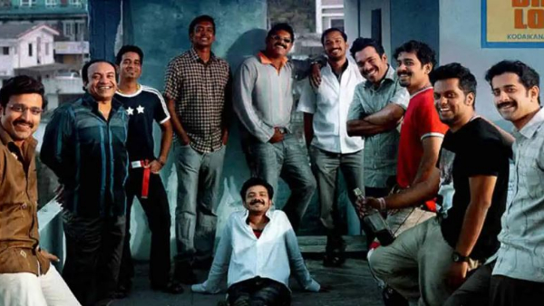 Manjummel Boys Day 12 Box Office Collections Worldwide Movie gets 100 crores worldwide Manjummel Boys Day 12 Box Office Collections Worldwide Movie gets 100 crores worldwide