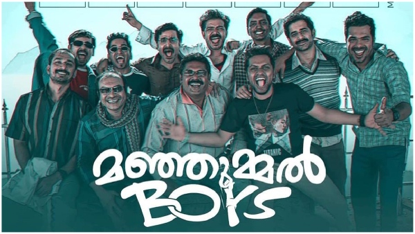 Manjummel Boys Day 20 Box Office Collections Worldwide