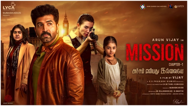 Super Hit Action Thriller Mission Chapter 1 1 Noew Streaming OTT Check Details