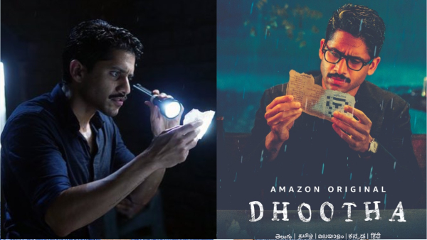 NagaChaitanya Confirmed Dhootha Series Sequel March 19th Officially Announce