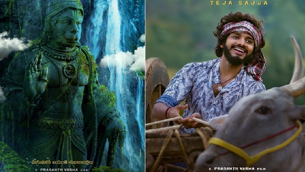 HanuMan Movie breaks Records on Zee5 OTT Prashanth Varma Movie Registered 102 Million Minute Views