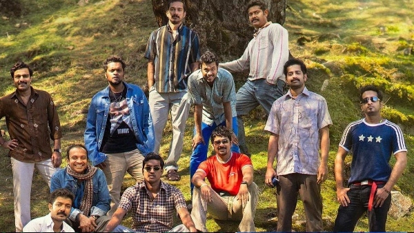 Manjummel Boys Day 12 Box Office Collections Worldwide Movie gets 100 crores worldwide Manjummel Boys Day 12 Box Office Collections Worldwide Movie gets 100 crores worldwide