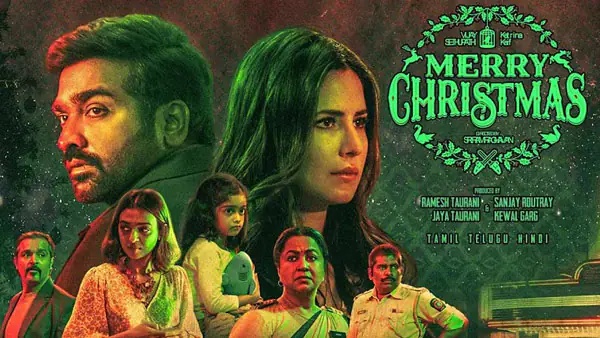 Firday OTT Releases Ooru peru Bhairavakona Merry Christamas Lal Salaam True Lover Movies Release List March 2nd Week