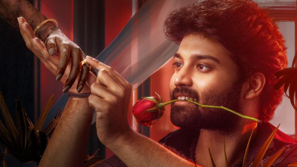 Ashish And Vaishnavi Chaitanya Love Me Teaser Outnow Check Full Detail