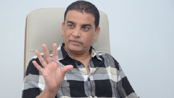 Producer Dilraju Shocking Comments About Vijay Devarakonda Family Star Title Check Details