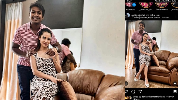 Singer Rahul Sipliganj romance with Ashu reddy Photo Goes Viral