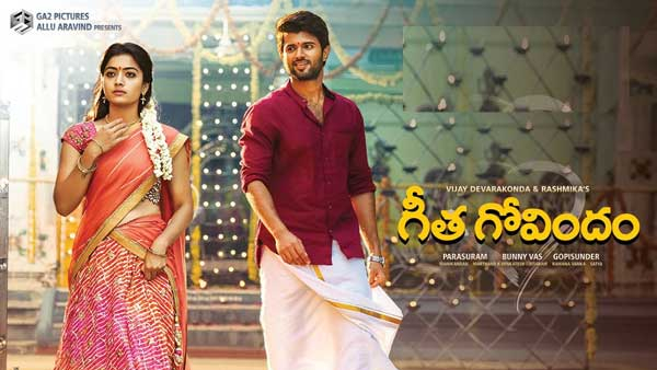 Do You Know Who Missed The Chance in Uppena Movie Check Details