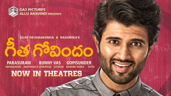 Do You Know Who Missed The Chance in Uppena Movie Check Details