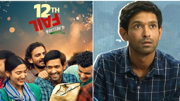 Vikrant Massey 12th Fail Movie Telugu Version Now Streaming on Disney Plus Hotstar OTT Full Details Here