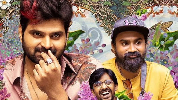 Sree Vishnu om Bheem Bush Movie Completed Censor Check Details Sree Vishnu om Bheem Bush Movie Completed Censor Check Details