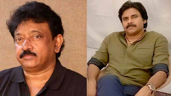 Ram Gopal Varma Takes Uturn On Contest Against Pawan Kalyan in Pithapuram