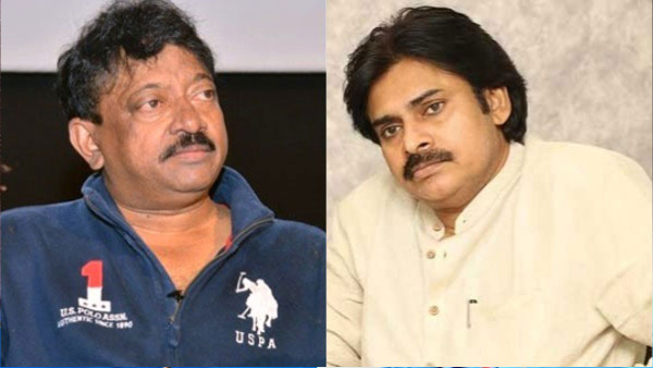 Ram Gopal Varma Takes Uturn On Contest Against Pawan Kalyan in Pithapuram