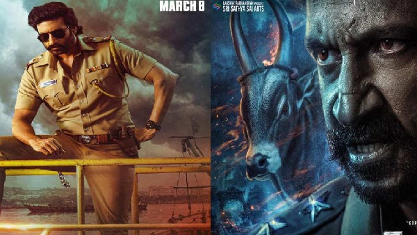 Gopichand Starrer Bhimaa Movie OTT Partner and Streaming Date Details