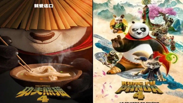 Razakar Sharathulu Varthisthai Vey Dharuvey And Other Movies Going to Release On Theatres in the Month of March 2024 Check Details