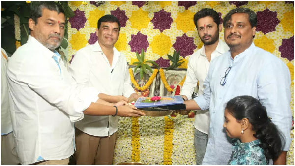 Laya Plays Nithin Sister Role In THAMMUDU Movie Laya Plays Nithin Sister Role In THAMMUDU Movie