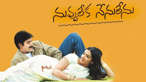 Do You Know Who Missed The Chance in Nuvvuleka Nenu Lenu Movie Hero Character