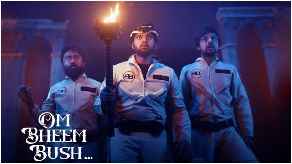 Om Bheem Bush Movie Movie OTT Partner and Streaming Date Details