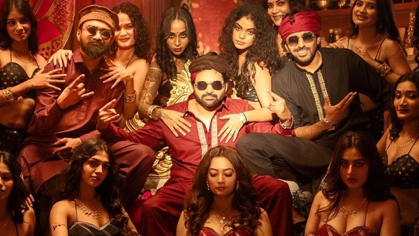 Om Bheem Bush Movie Review