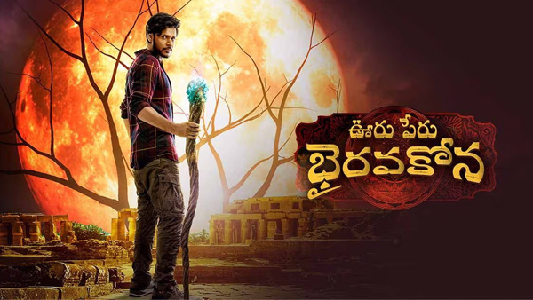 Sundeep Kishan Starrer Ooru Peru Bhairavakona Movie Closing Worldwide Collections