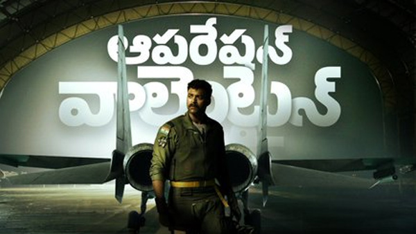 Operation Valentine Closing Collections worldwide Varun Tej s movie final box Office Report