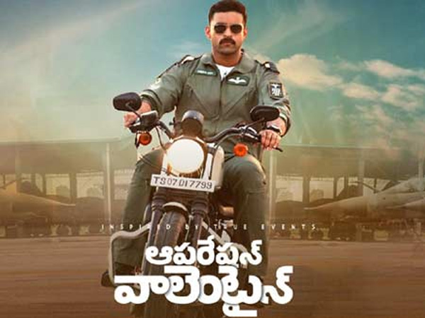 Operation Valentine Movie 6 Days Worldwide Collections