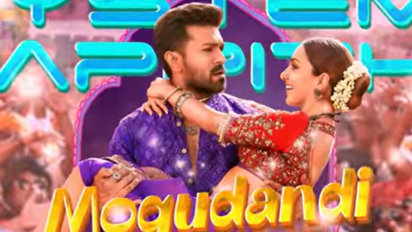 Ram Charan Starrer Game Changer Movie Jarugandi Song Released