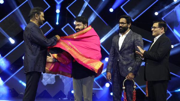 Politics Hero Manchu Manoj Vibrant speech on Andhra Elections 2024 at Mohan Babu University Annual Day Celebrations