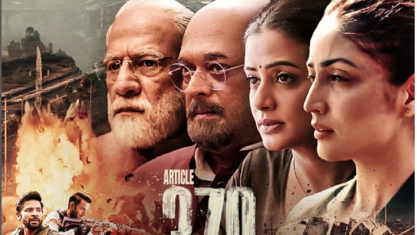 Yami Gautam Starrer Article 370 Movie Digital Streaming From April 12th