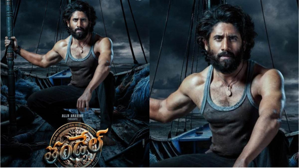 Amazon Prime Video OTT Shock To Varun Tej Naga Chaitanya Matka Thandel Movies Full Details Here