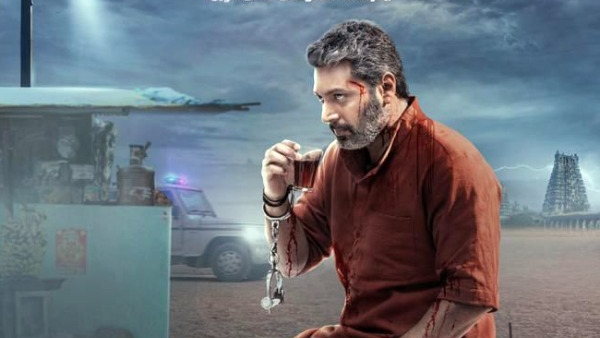 Crime Thriller Siren Movie Streaming on Disney Plus Hotstar OTT From April 11th Starrer Anupama Jayam Ravi Keerthy Suresh Full Details Here