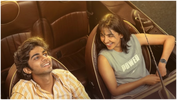 Premalu Movie 17 Days Telugu Collections Details