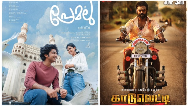 Rising temperatures in Telangana IMD has advised many precautions