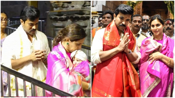 Ram Charan Upasana Konidela At Tirumala Suddenly Klin Kaara Face Reveal Video Goes Viral Ram Charan Upasana Konidela At Tirumala Suddenly Klin Kaara Face Reveal Video Goes Viral