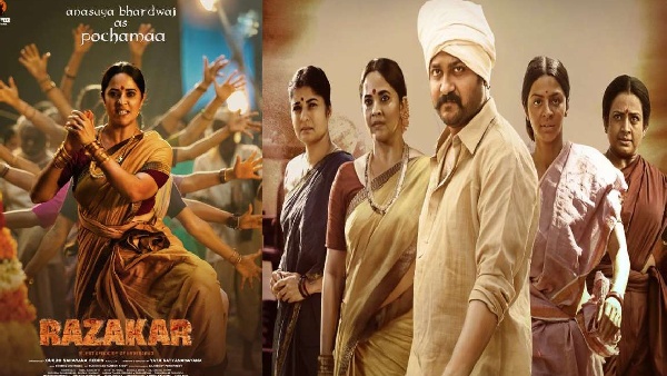 Razakar Closing Collections Worldwide Highly technical movie not Impressive the box office