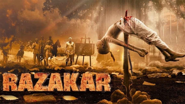 Razakar Movie Review in Telugu Patel s Execution of Operation Polo For Annexation of Hyderabad State