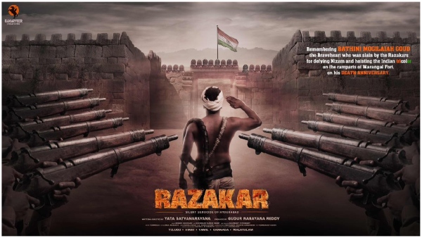 Razakar Movie Expected Box Office Collections Worldwide