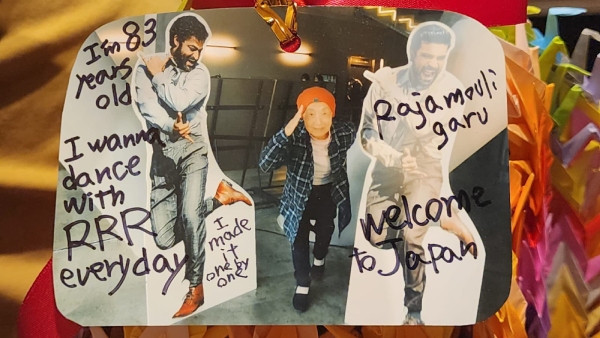 SS Rajamouli-RRR-Japan