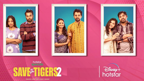 Save The Tigers 2 to ready to stream on Disney Hotstar Here is date Actors details