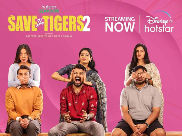 Save The Tigers 2 Series Top Trending in Disney Hotstar OTT recorded highest viewing minutes