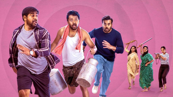 Save The Tigers 2 Series Top Trending in Disney Hotstar OTT recorded highest viewing minutes