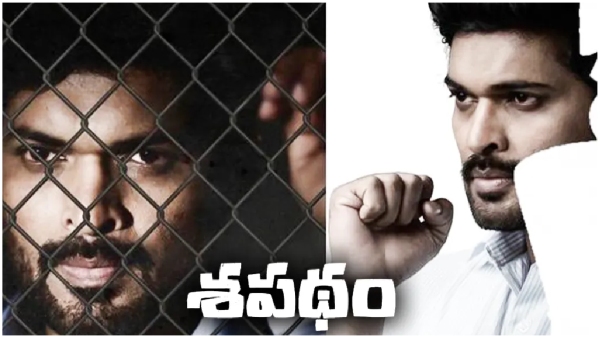 Ram Gopal Varma Takes Uturn On Shapadham Release After Vyooham Disaster